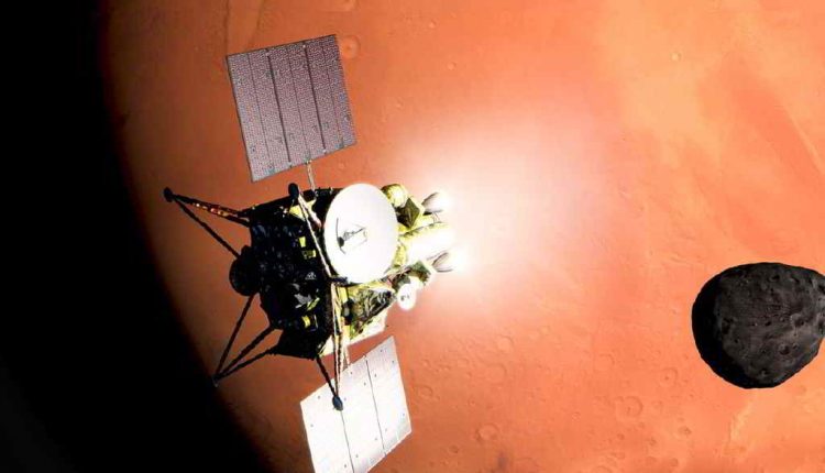 JAXA MMX Phobos Görevi