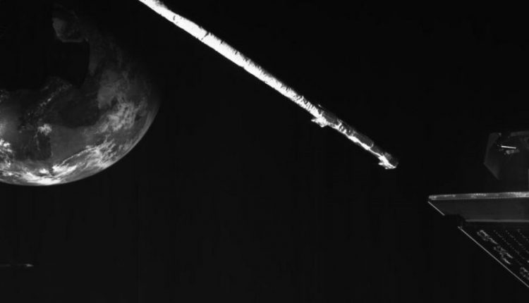 BepiColombo'dan Dünya Fotoğrafı